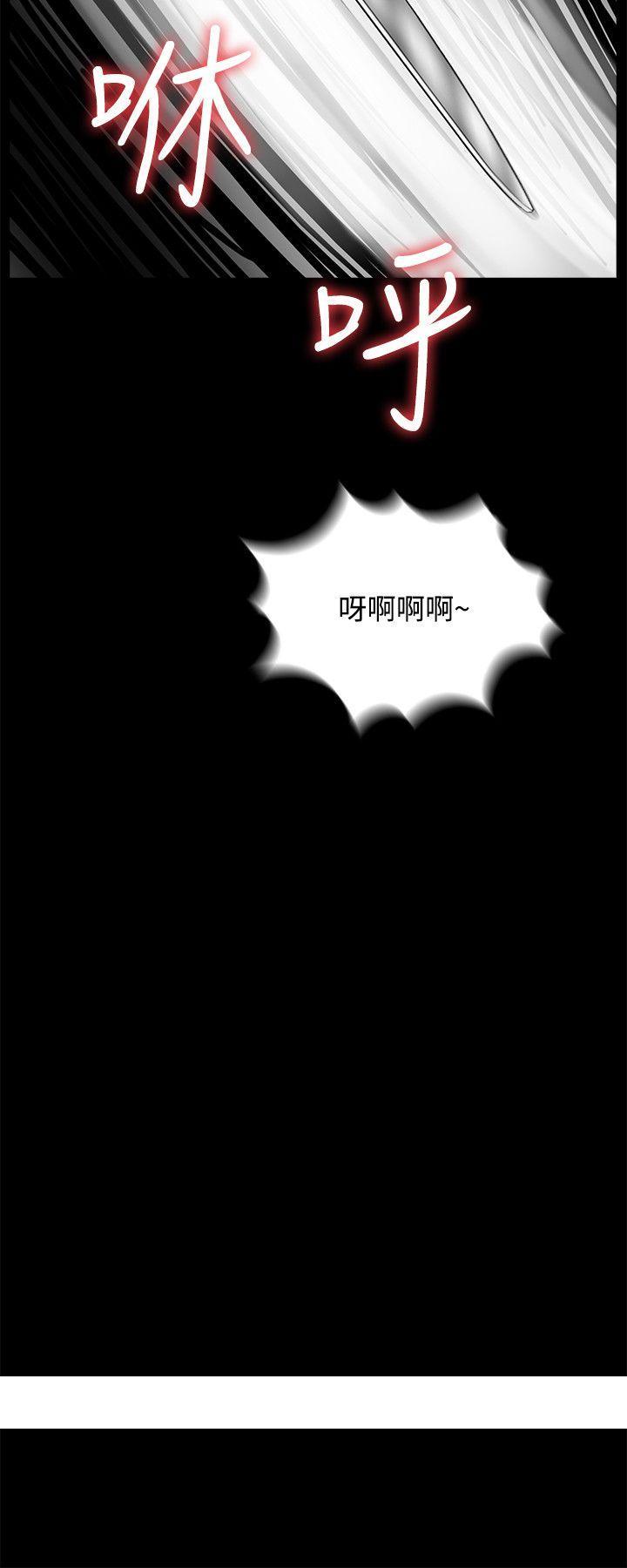 《梦魇》漫画最新章节梦魇-第7话免费下拉式在线观看章节第【25】张图片