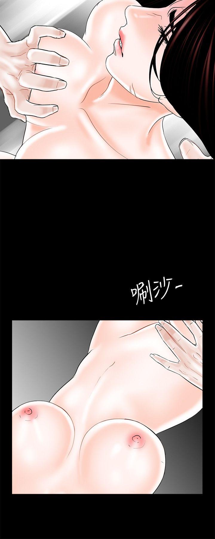 《梦魇》漫画最新章节梦魇-第11话免费下拉式在线观看章节第【20】张图片