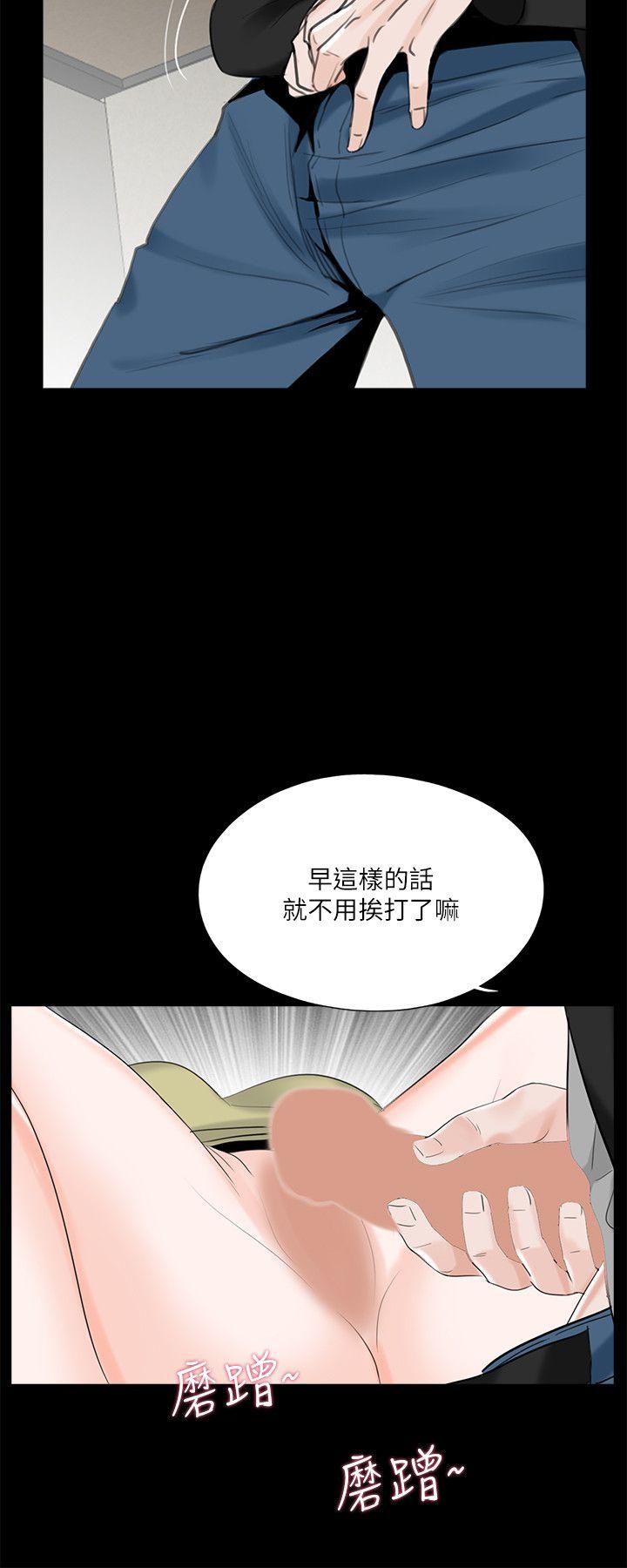 《梦魇》漫画最新章节梦魇-第27话免费下拉式在线观看章节第【18】张图片