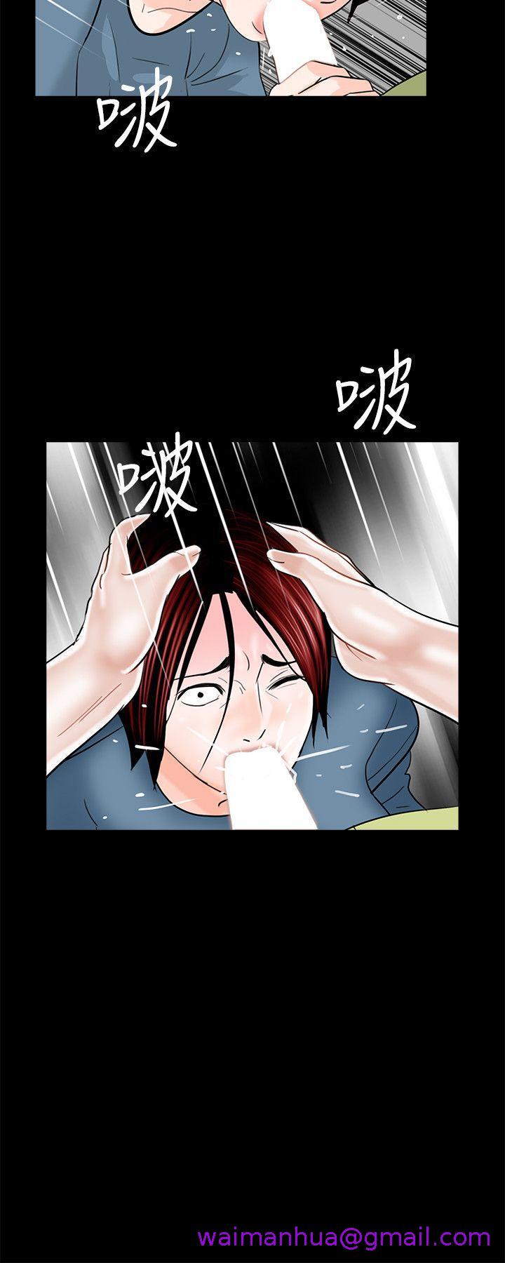 《梦魇》漫画最新章节梦魇-第34话免费下拉式在线观看章节第【18】张图片