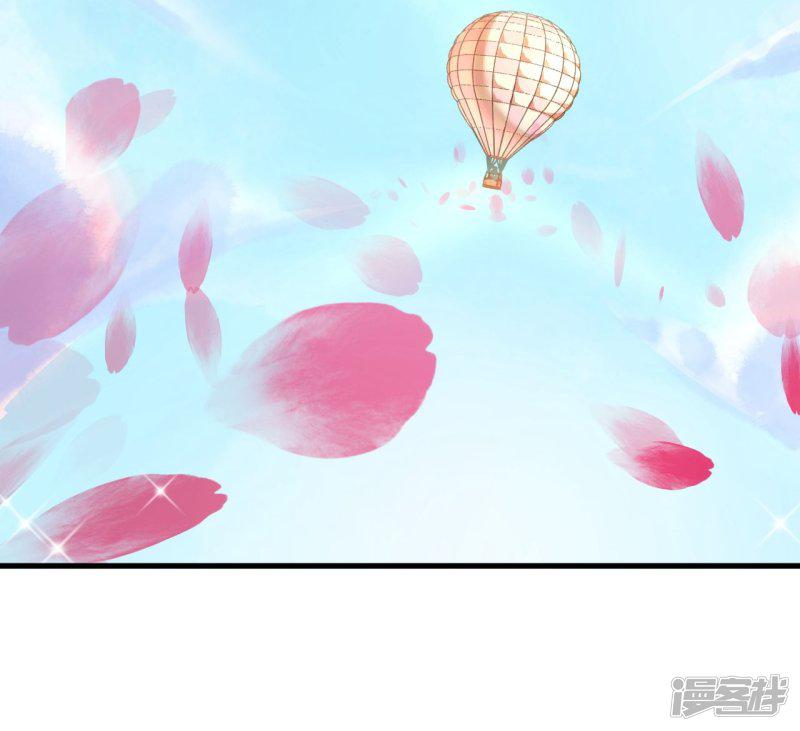 机长大人暖暖爱-第45话 热气球上的浪漫情语全彩韩漫标签