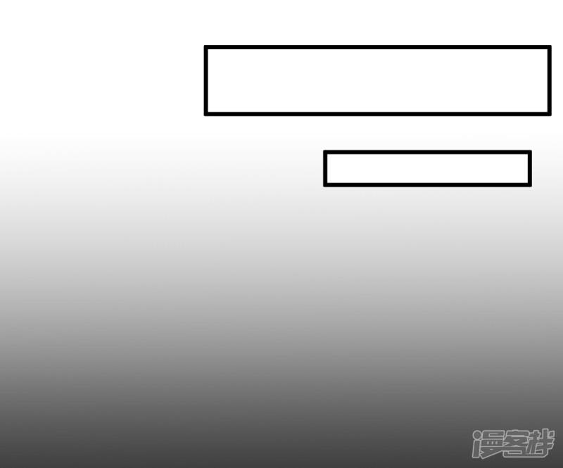 校园狂师-第43话 史峰的辉煌全彩韩漫标签