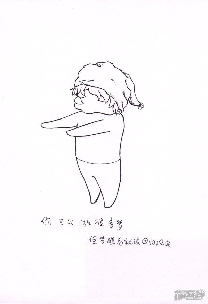 白痴日記-013全彩韩漫标签
