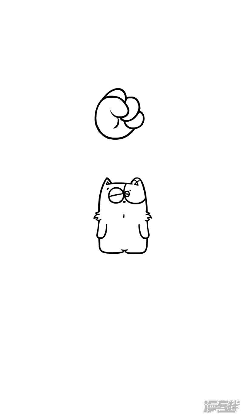 明卡猫-四格漫画-捶全彩韩漫标签