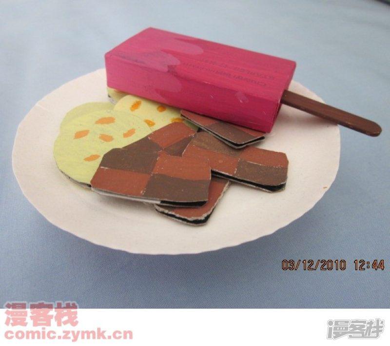 小枫美食屋-美味西餐（2）全彩韩漫标签