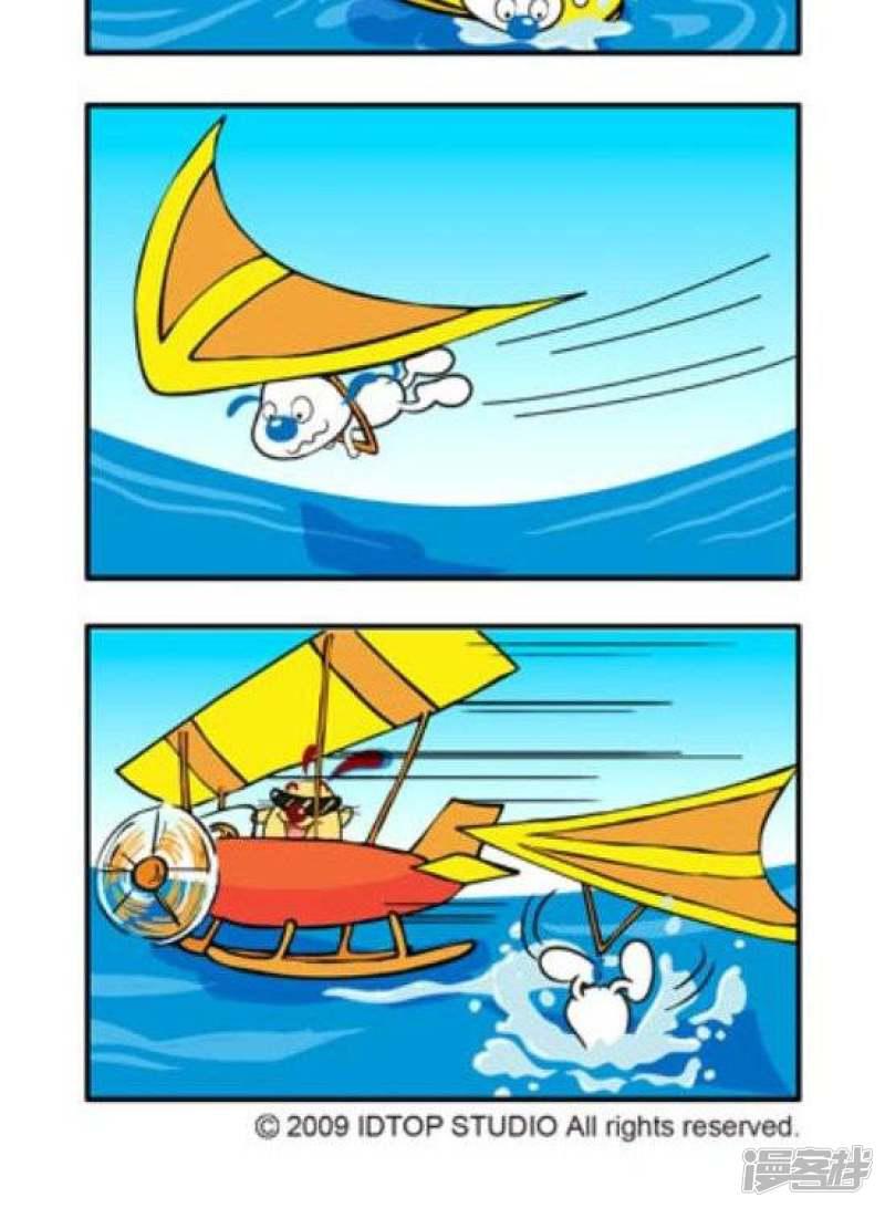 辛巴狗和哈米兔-第103话 海上竞技全彩韩漫标签