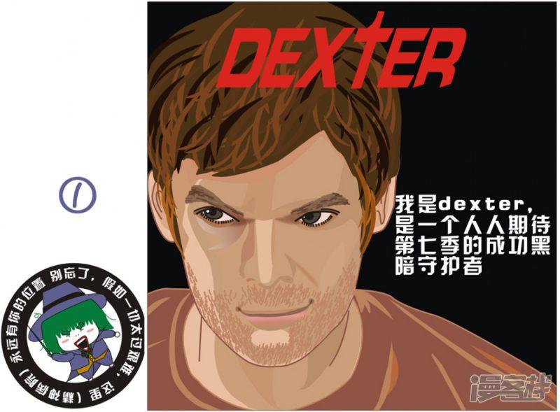 我的朋友-(七十)Dexter全彩韩漫标签