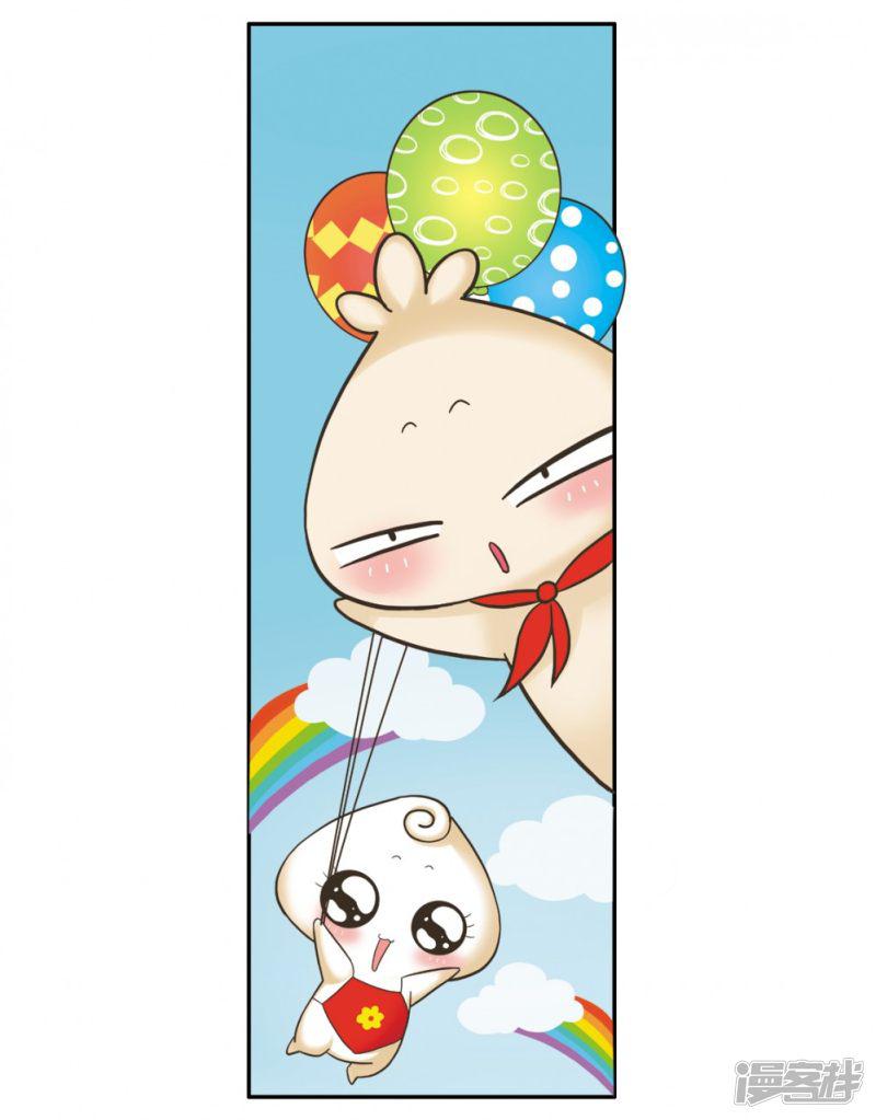 momo`s day-六周年礼物全彩韩漫标签