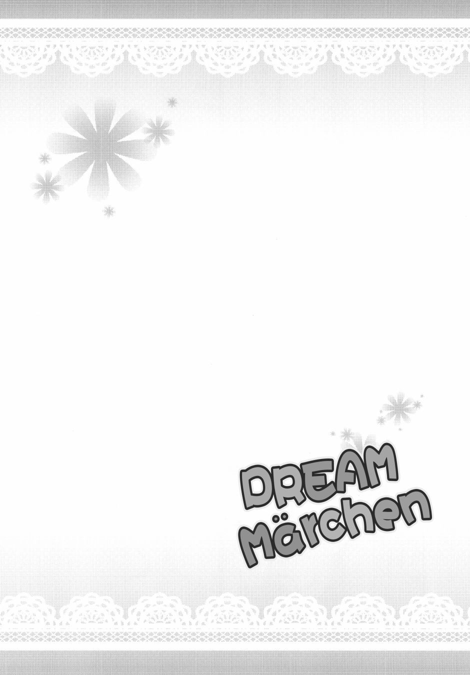 【Dream Märchen～各种各样的芙兰酱～】漫画-（短篇）章节漫画下拉式图片-11.jpg