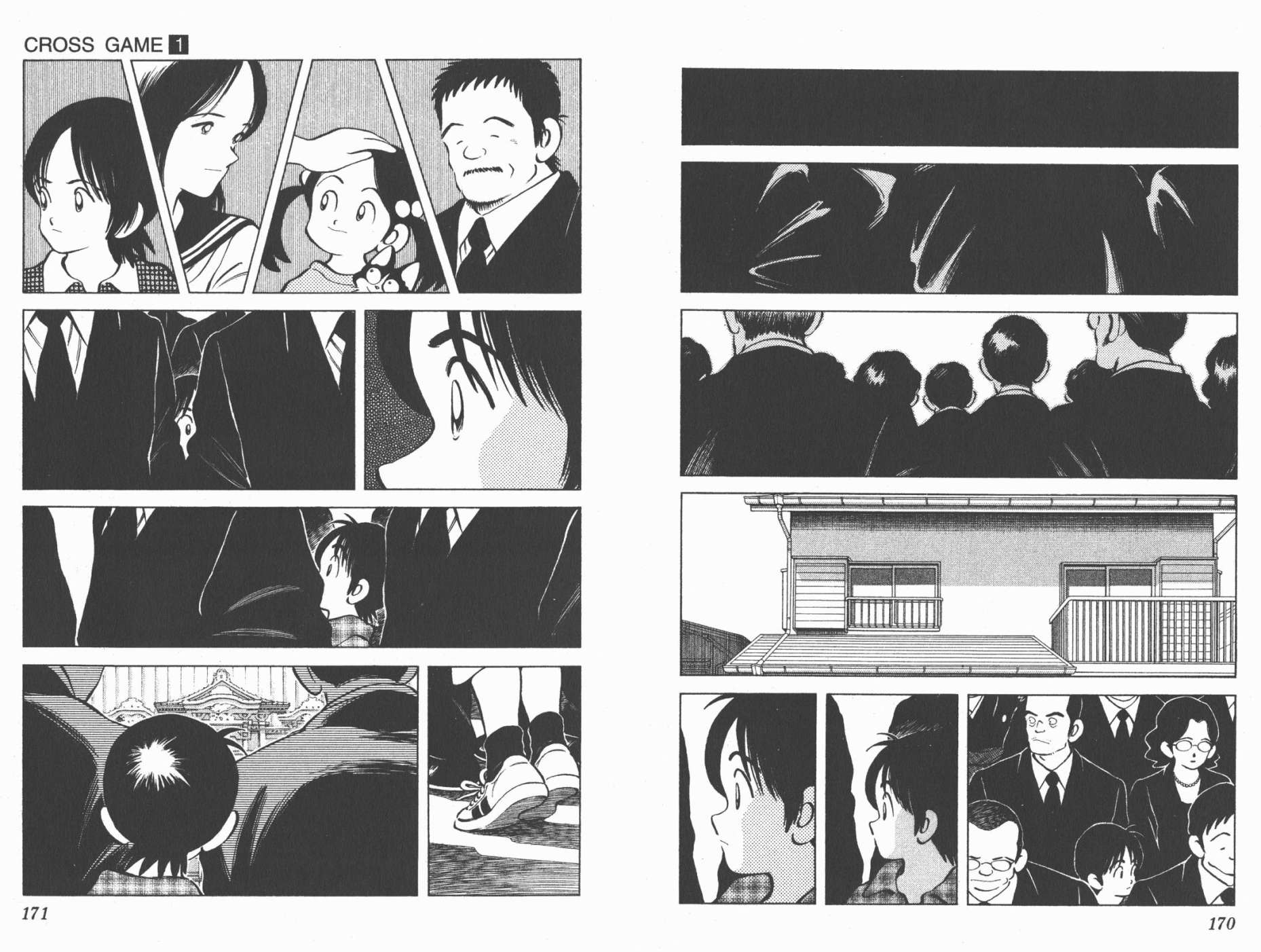 【幸运四叶草】漫画-（第01卷高清版）章节漫画下拉式图片-85.jpg