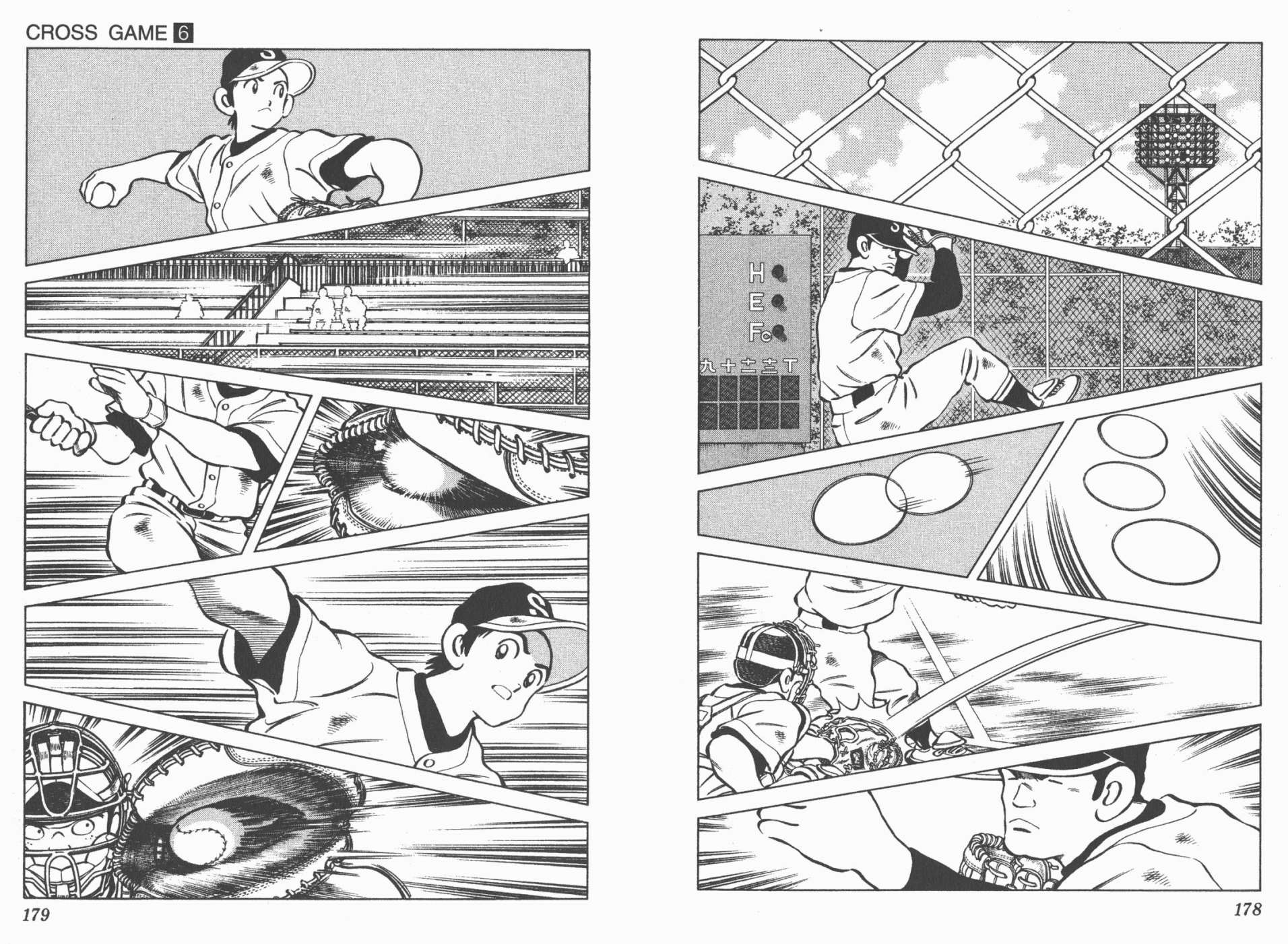 【幸运四叶草】漫画-（第06卷高清版）章节漫画下拉式图片-89.jpg