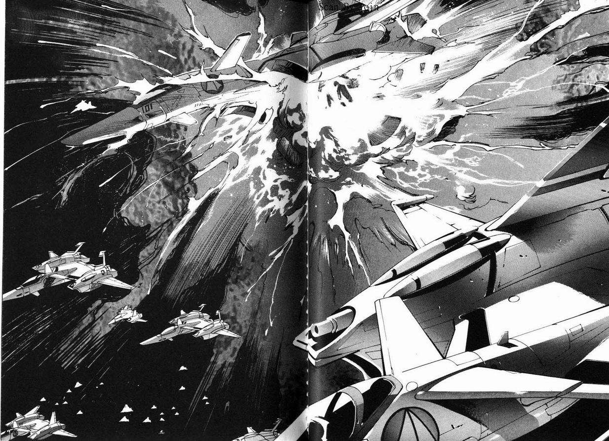 【超时空要塞7-TRASH】漫画-（vol_01）章节漫画下拉式图片-37.jpg