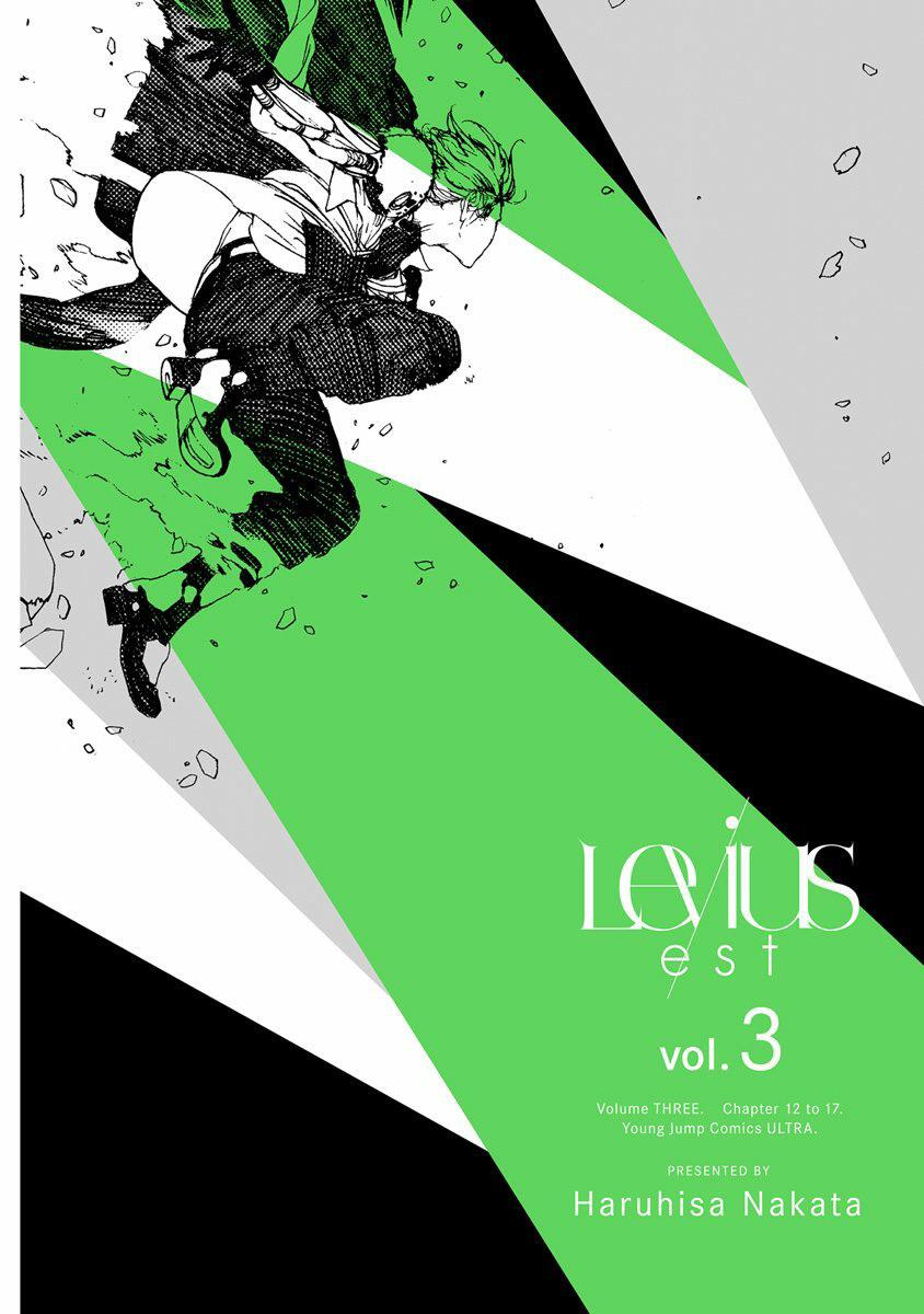 【Levius】漫画-（Est12话）章节漫画下拉式图片-2.jpg