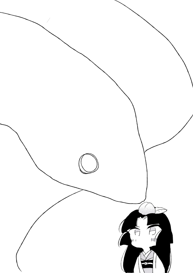 【蛇女与供物】漫画-（第01话）章节漫画下拉式图片-15.jpg