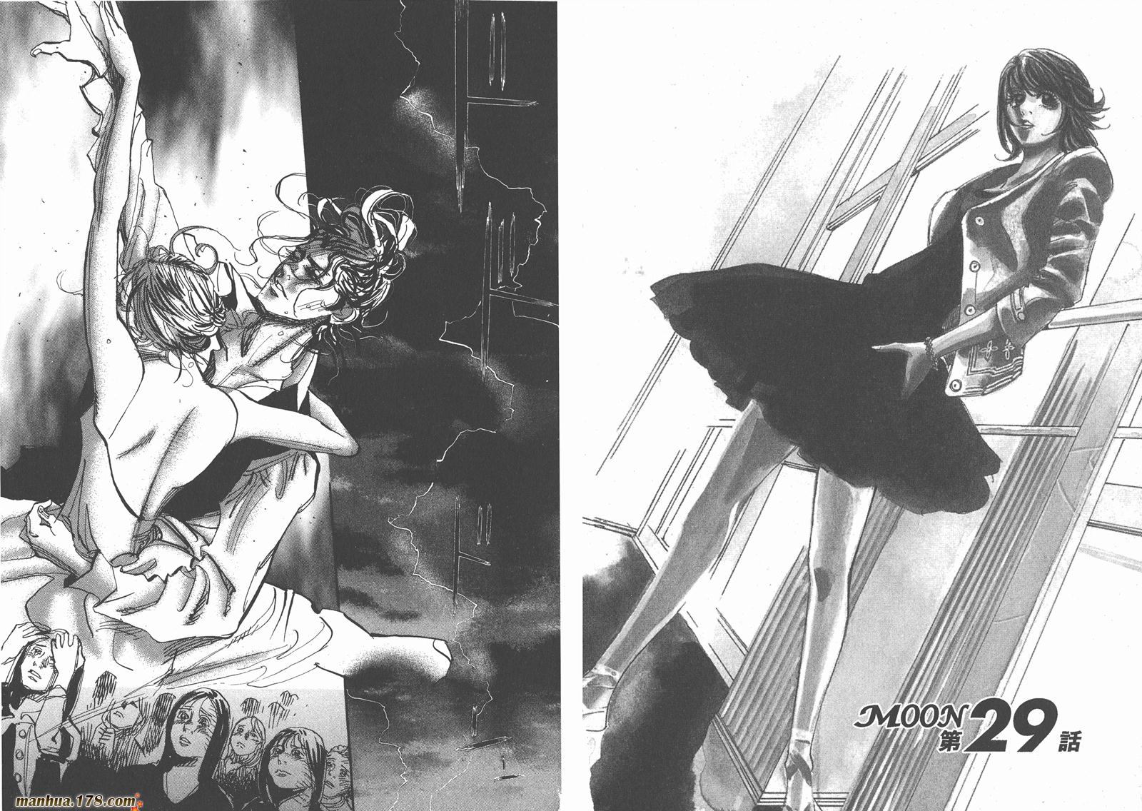 【MOON 舞吧!昴】漫画-（第03卷）章节漫画下拉式图片-64.jpg