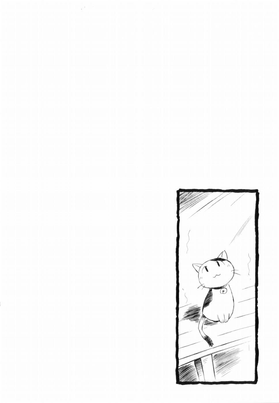 【素描本】漫画-（VOL01）章节漫画下拉式图片-131.jpg