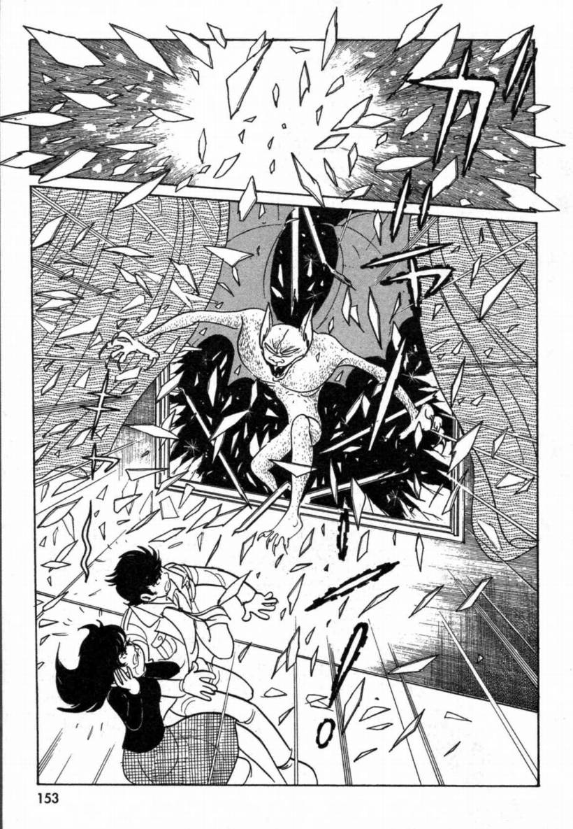 【假面骑士EX】漫画-（VOL01）章节漫画下拉式图片-132.jpg