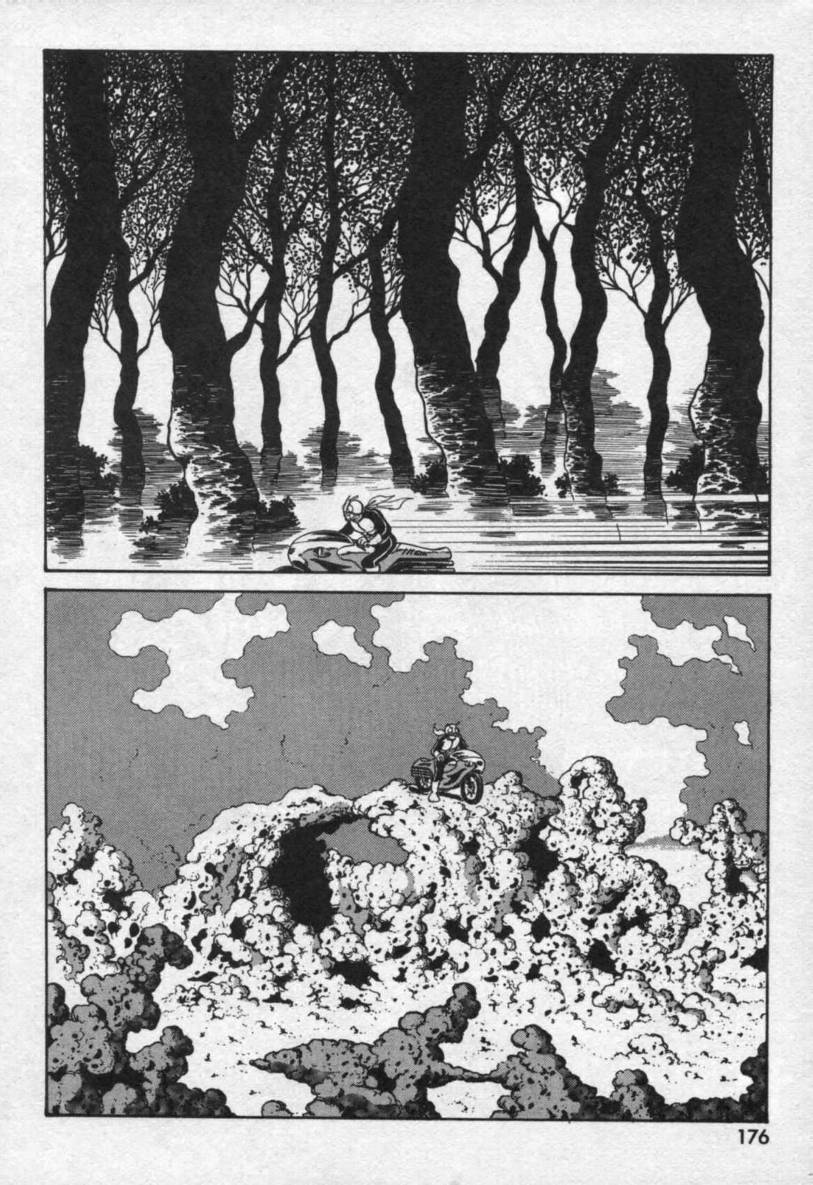 【假面骑士EX】漫画-（VOL01）章节漫画下拉式图片-149.jpg
