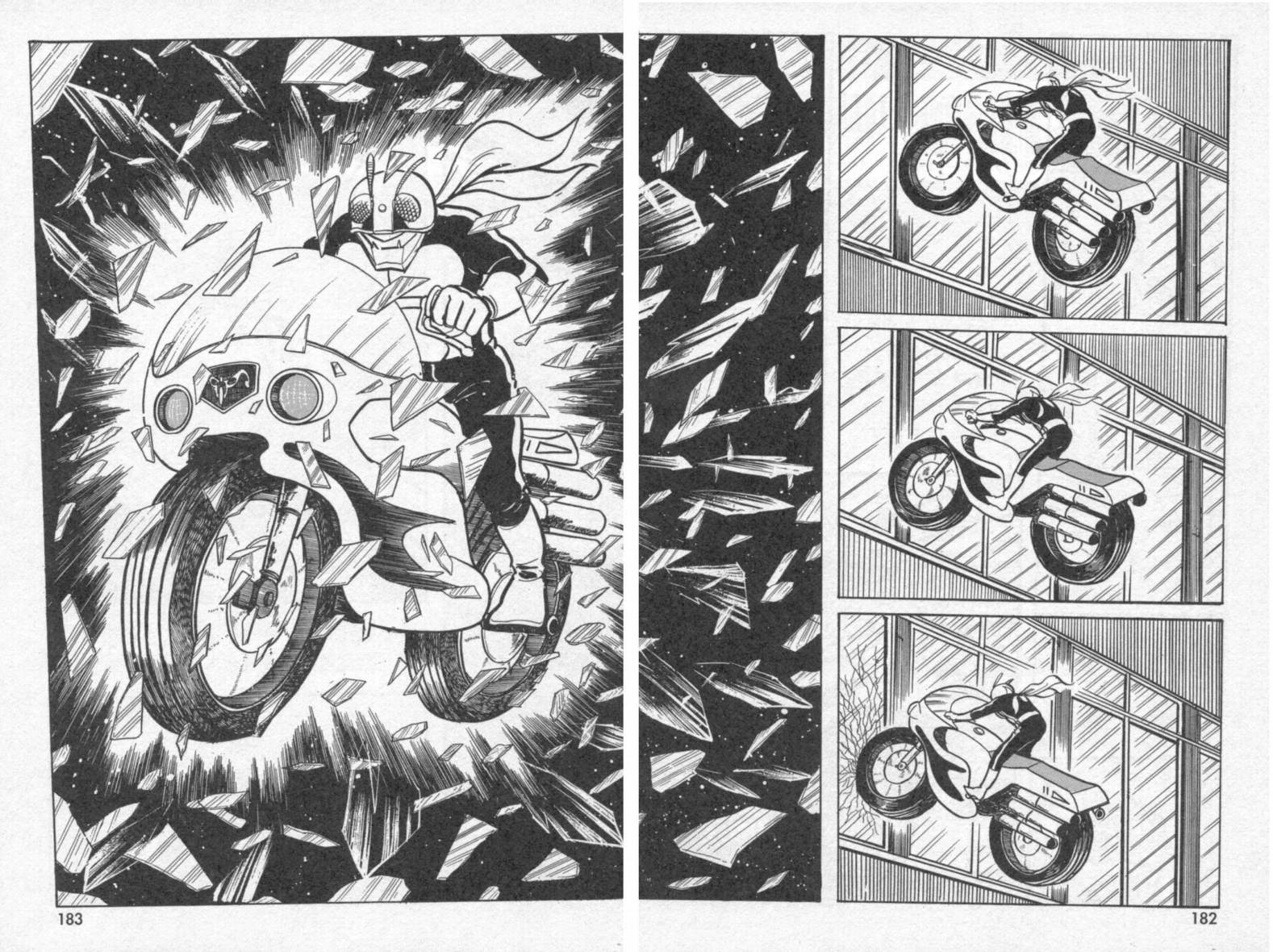 【假面骑士EX】漫画-（VOL01）章节漫画下拉式图片-153.jpg