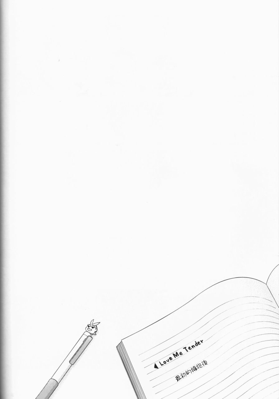 【ちかや轰出短篇合集】漫画-（another story）章节漫画下拉式图片-29.jpg