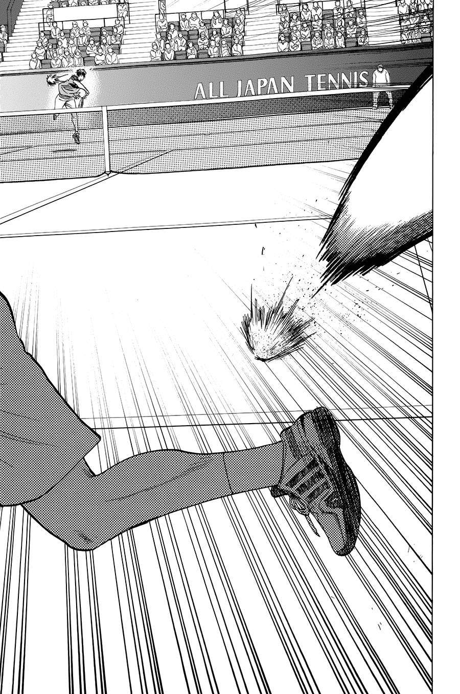 【网球优等生】漫画-（第316话）章节漫画下拉式图片-14.jpg