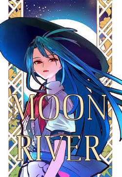 moon river写歌