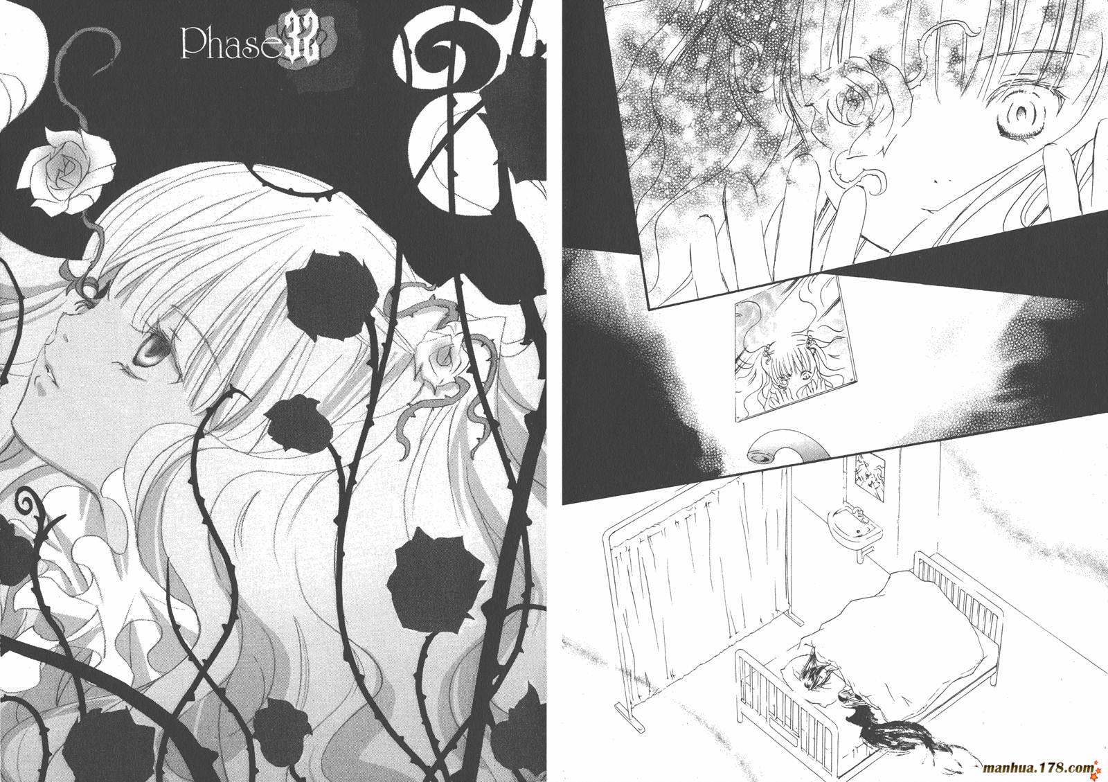 【蔷薇少女】漫画-（第06卷）章节漫画下拉式图片-42.jpg