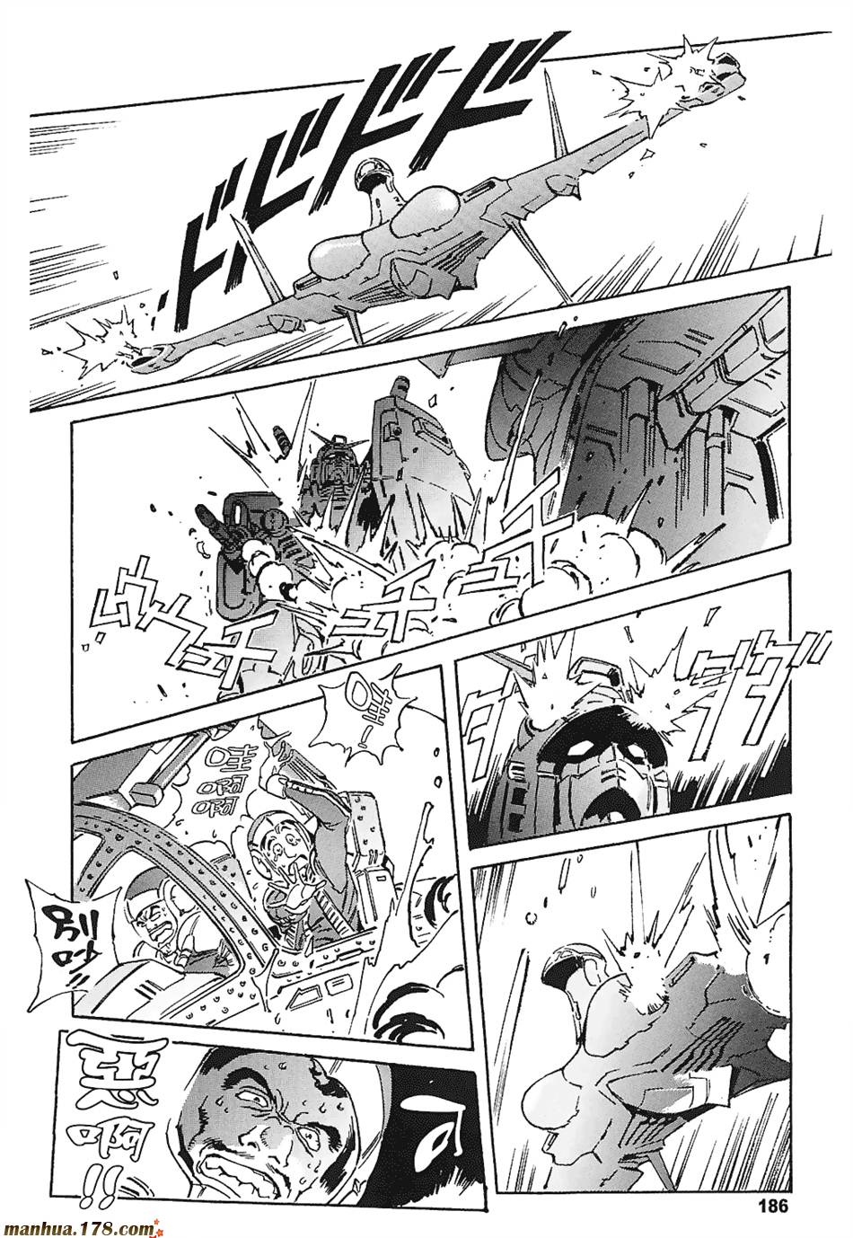 【高达ORIGIN】漫画-（第03卷）章节漫画下拉式图片-172.jpg