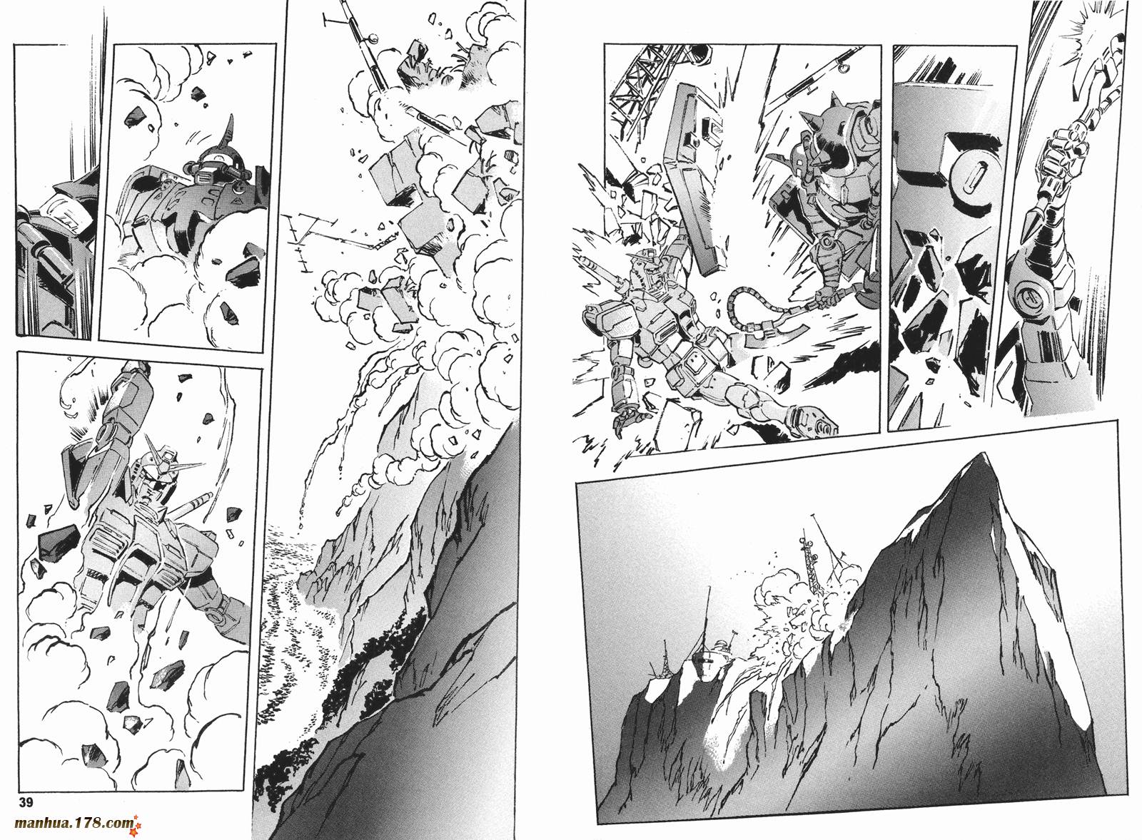 【高达ORIGIN】漫画-（第16卷）章节漫画下拉式图片-22.jpg