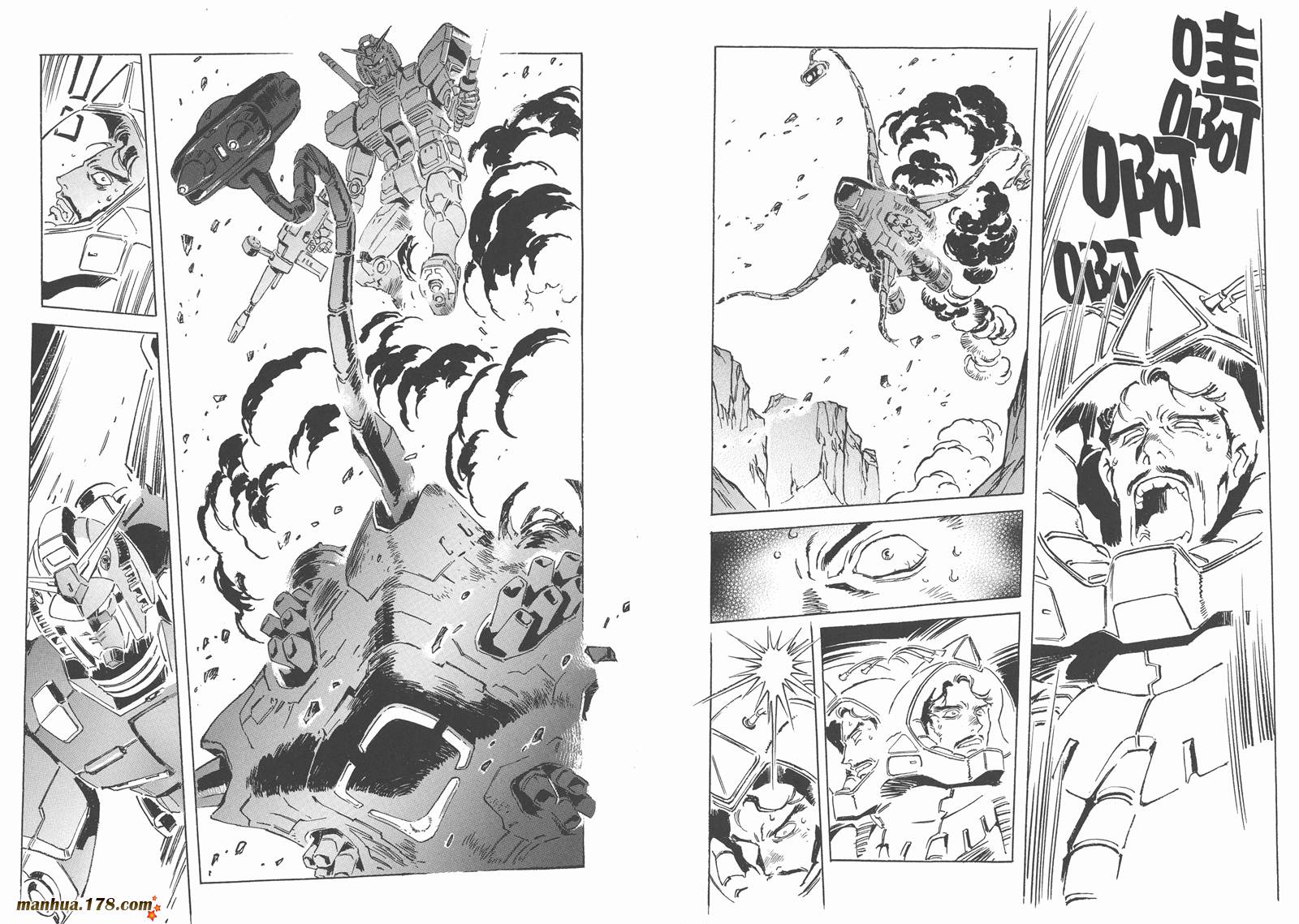 【高达ORIGIN】漫画-（第18卷）章节漫画下拉式图片-57.jpg