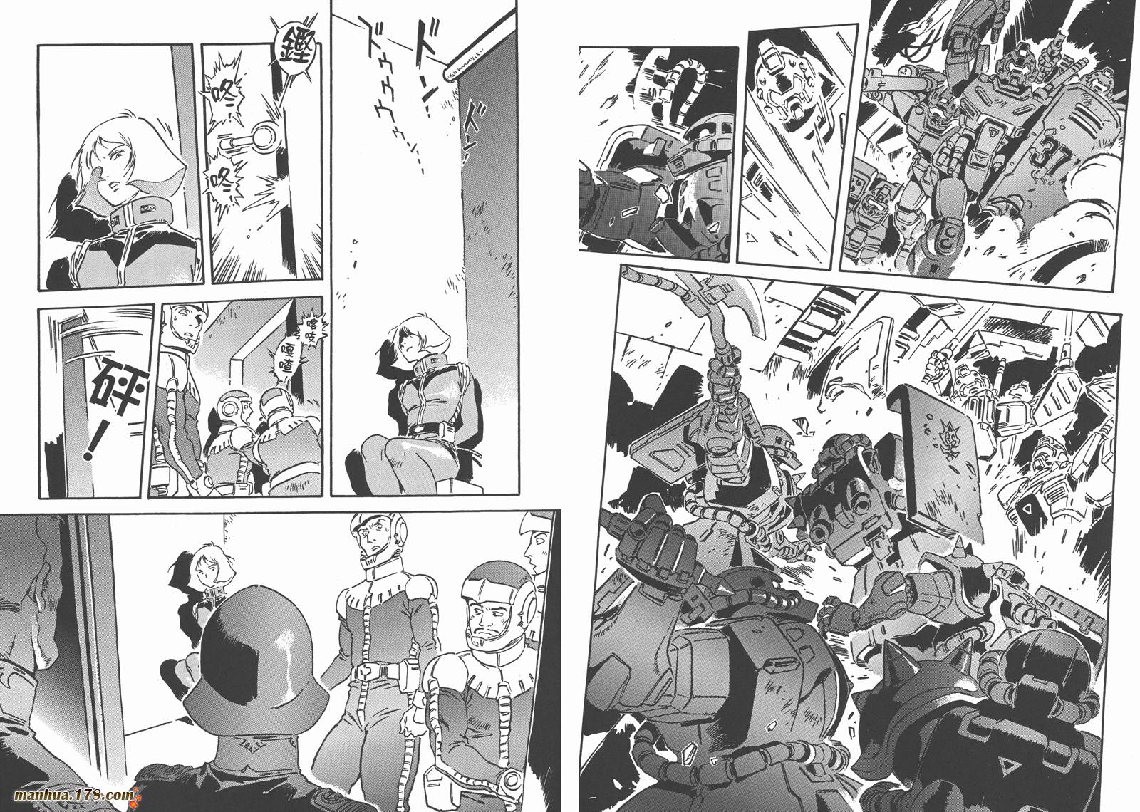 【高达ORIGIN】漫画-（第22卷）章节漫画下拉式图片-54.jpg