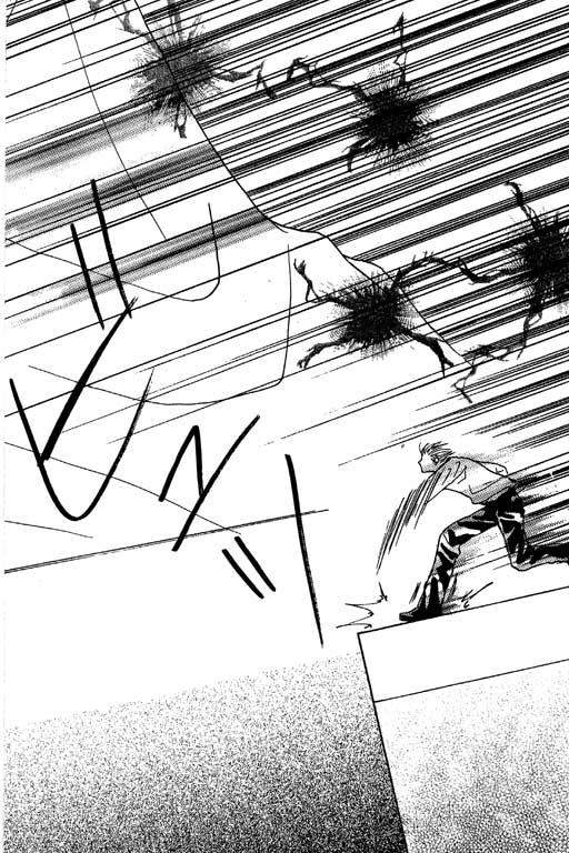 【帅哥棒球队~ZIG×ZAG】漫画-（帅哥棒球队_VOL01）章节漫画下拉式图片-38.jpg