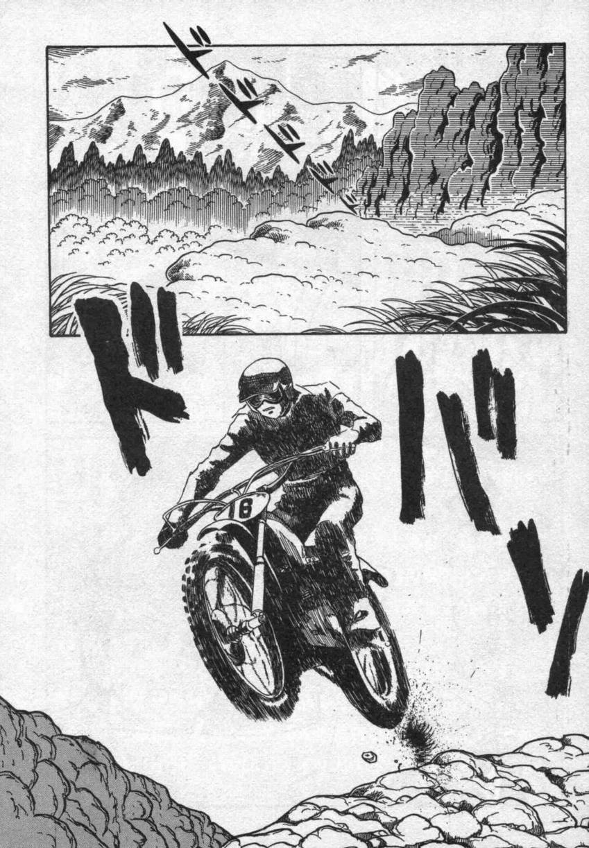 【假面骑士V3】漫画-（VOL02）章节漫画下拉式图片-75.jpg