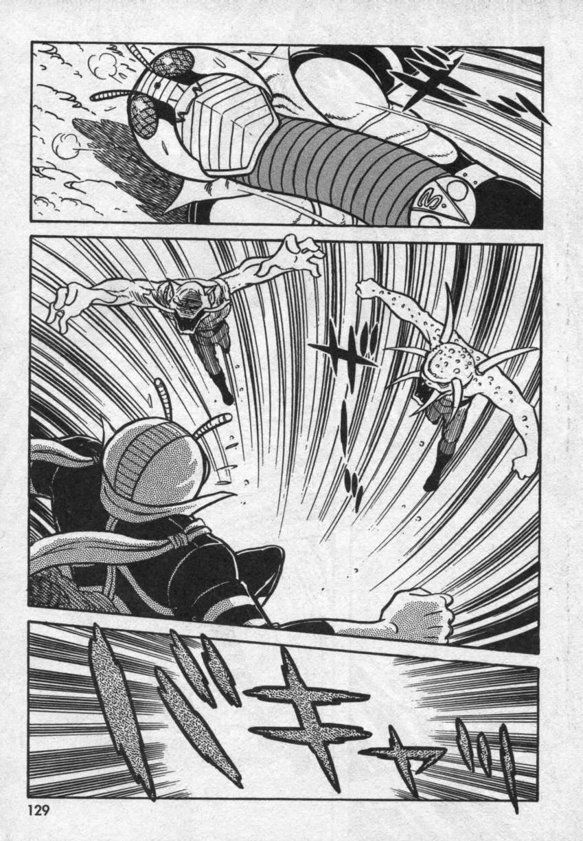 【假面骑士V3】漫画-（VOL02）章节漫画下拉式图片-84.jpg
