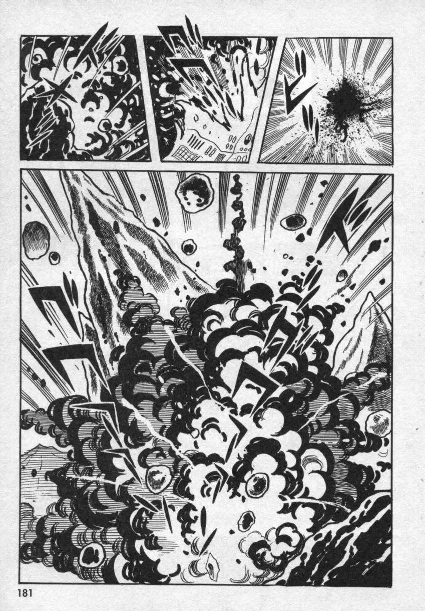 【假面骑士V3】漫画-（VOL02）章节漫画下拉式图片-120.jpg