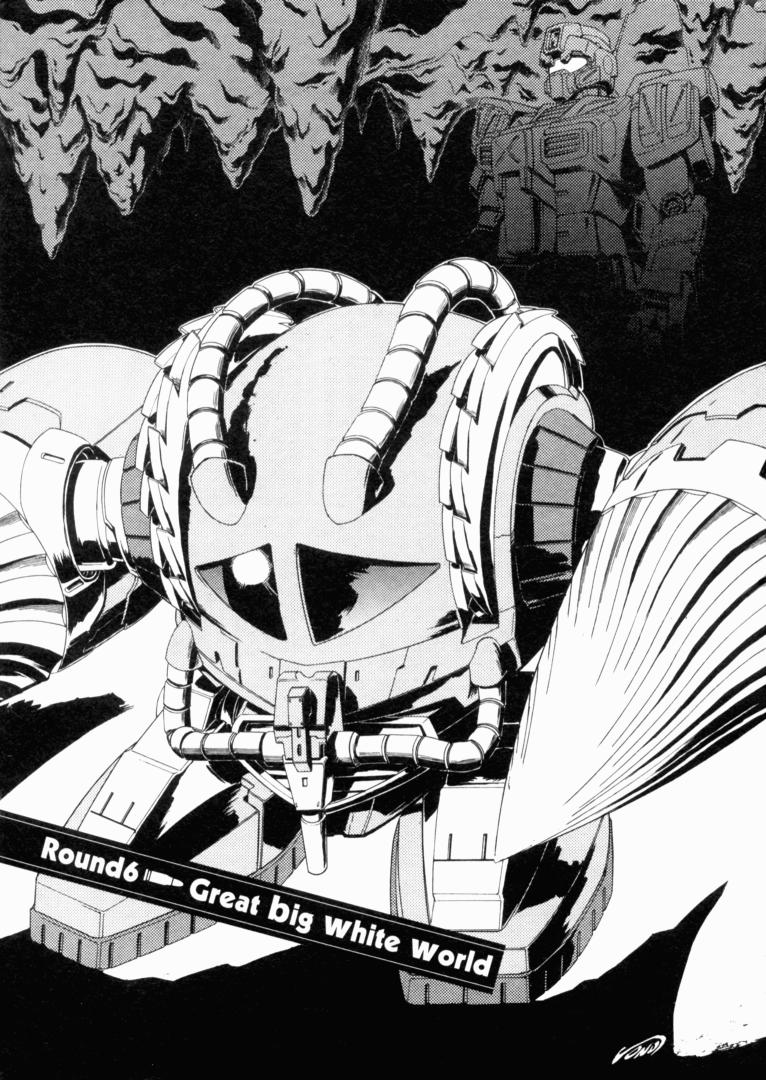 【机动战士GUNDAM 我们是联邦愚连队】漫画-（第02卷）章节漫画下拉式图片-6.jpg