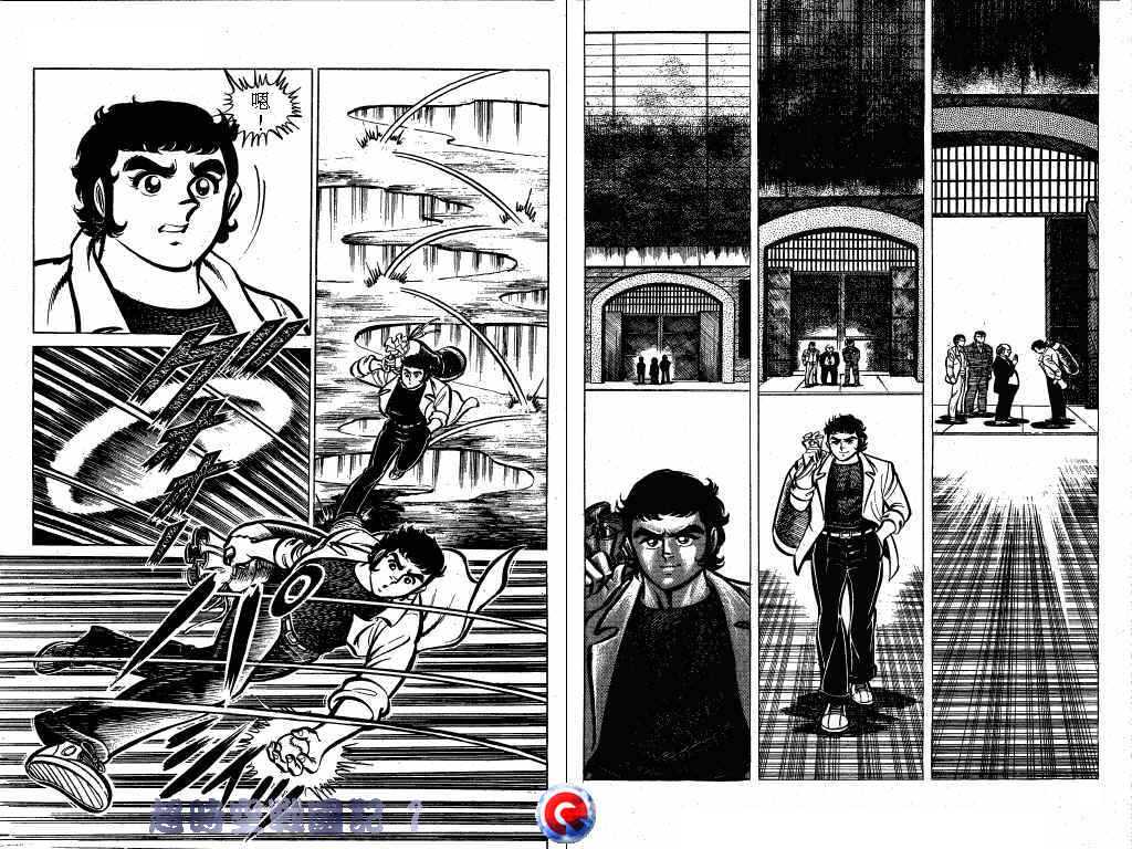【超时空战国记】漫画-（第01卷）章节漫画下拉式图片-11.jpg