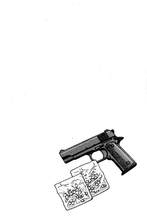 【特种警察】漫画-（VOL01）章节漫画下拉式图片-6.jpg