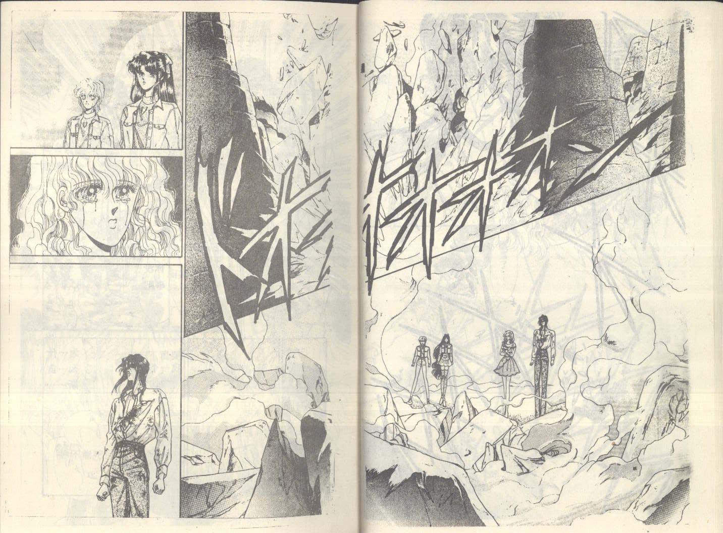 【星座宫神话】漫画-（VOL20）章节漫画下拉式图片-15.jpg