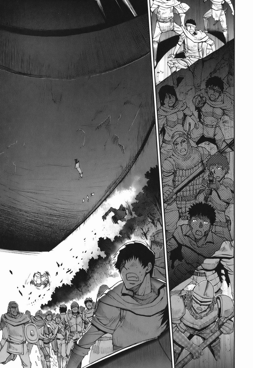 【灼眼的夏娜X遥远的歌谣】漫画-（第01卷）章节漫画下拉式图片-94.jpg