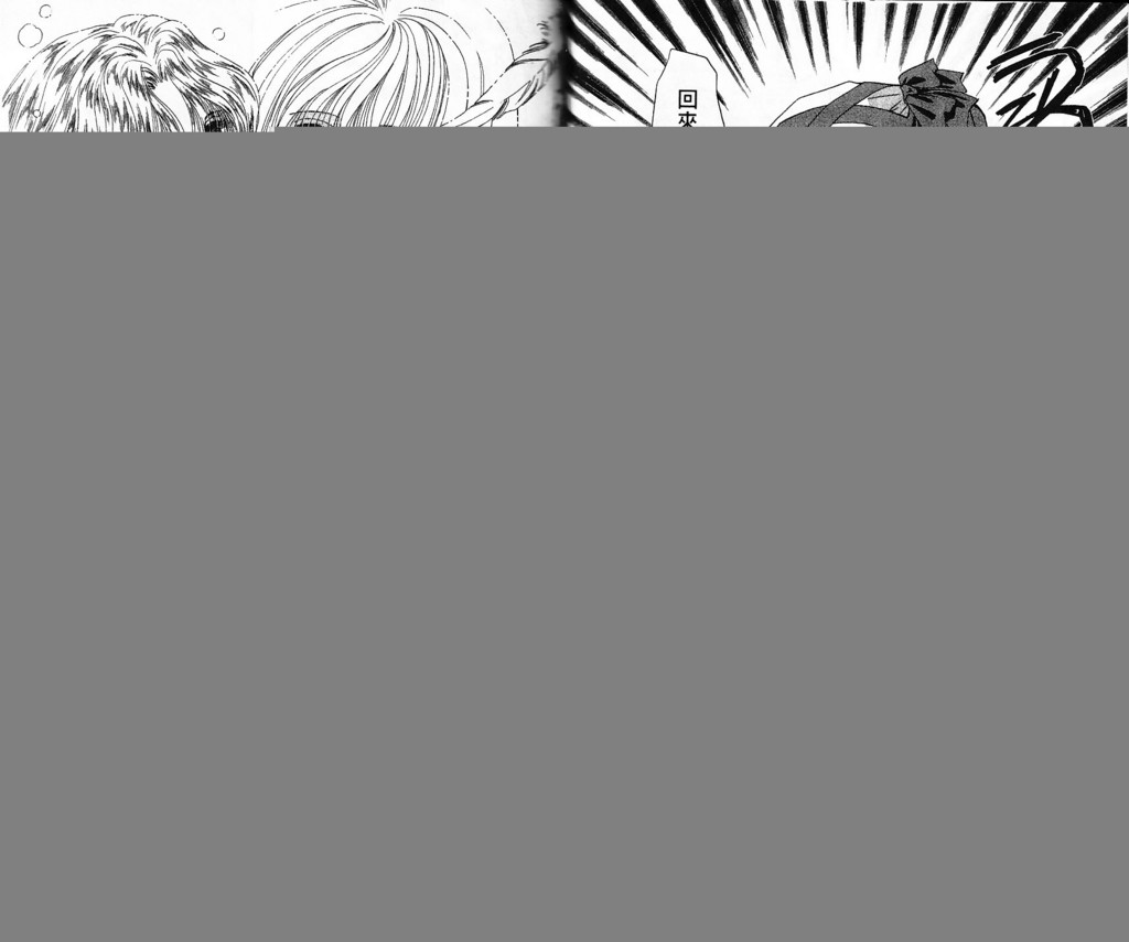 【天使的灵药】漫画-（第01卷）章节漫画下拉式图片-46.jpg