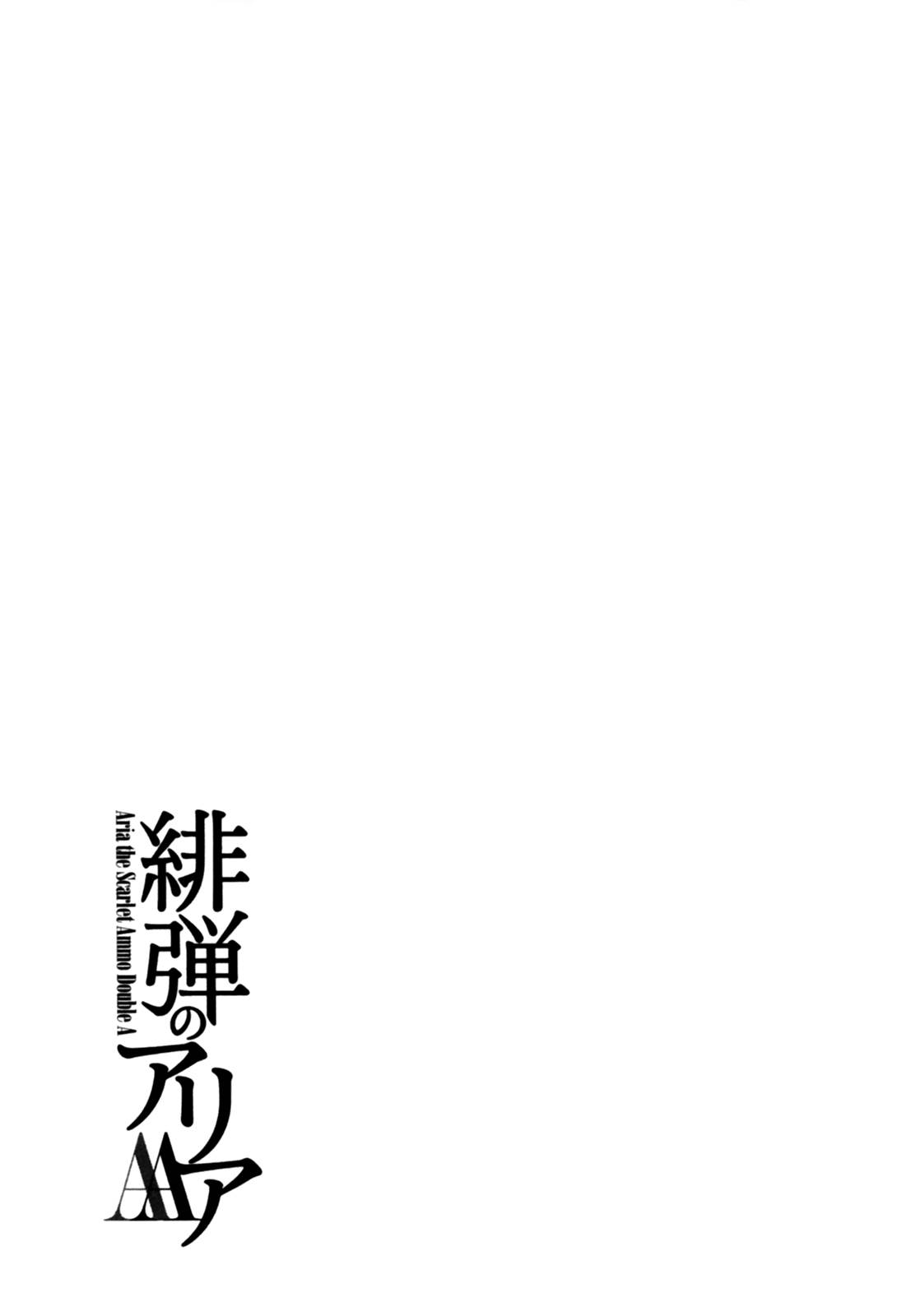 【绯弹的亚里亚AA】漫画-（第43话）章节漫画下拉式图片-23.jpg