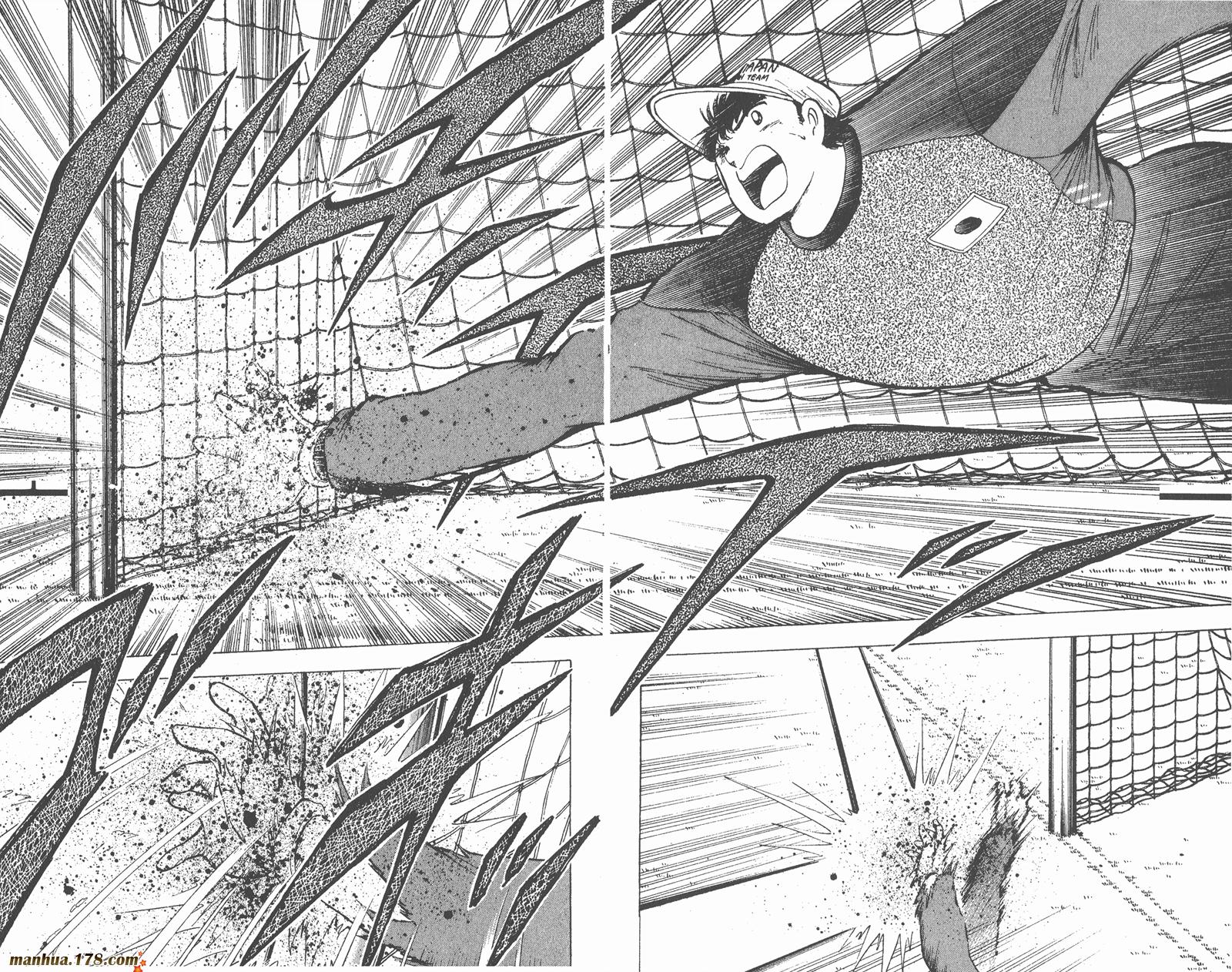 【足球小将世青篇】漫画-（第10卷）章节漫画下拉式图片-93.jpg