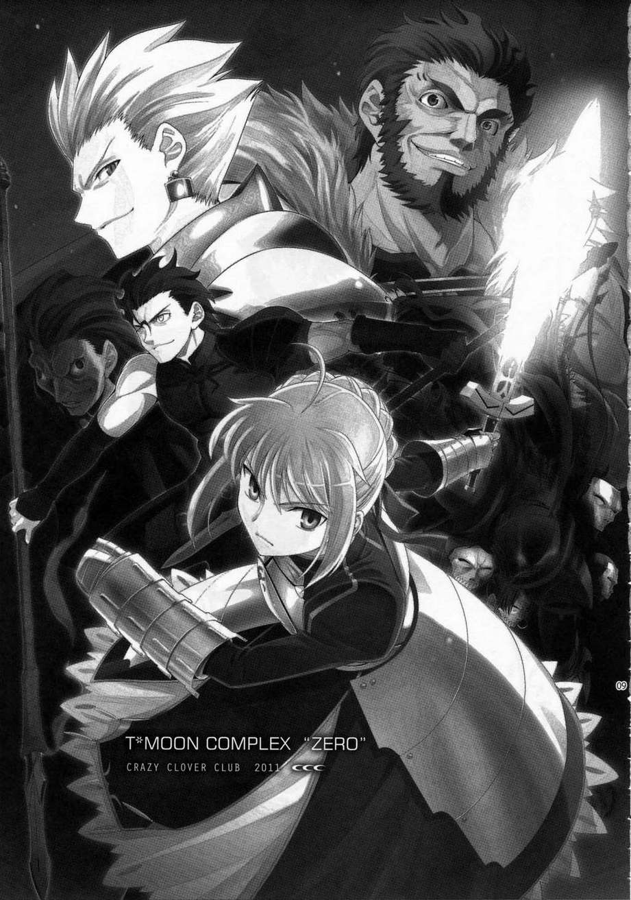 【T-MOON COMPLEX ZERO】漫画-（全一话）章节漫画下拉式图片-8.jpg
