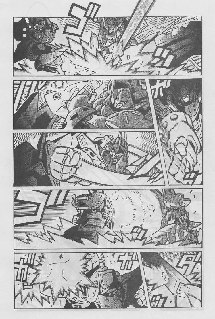 【超级机器人大战OG-圣战- Record of ATX】漫画-（最终话）章节漫画下拉式图片-49.jpg