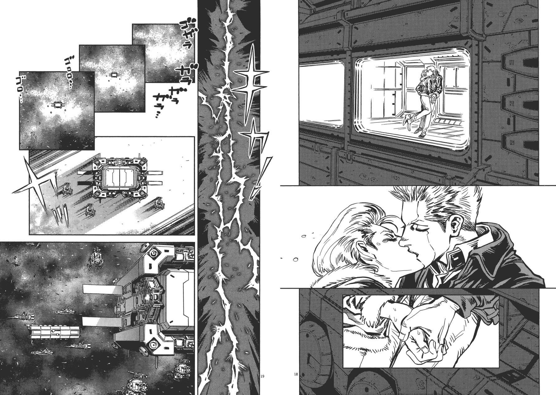 【机动战士高达THUNDERBOLT】漫画-（第01卷）章节漫画下拉式图片-48.jpg