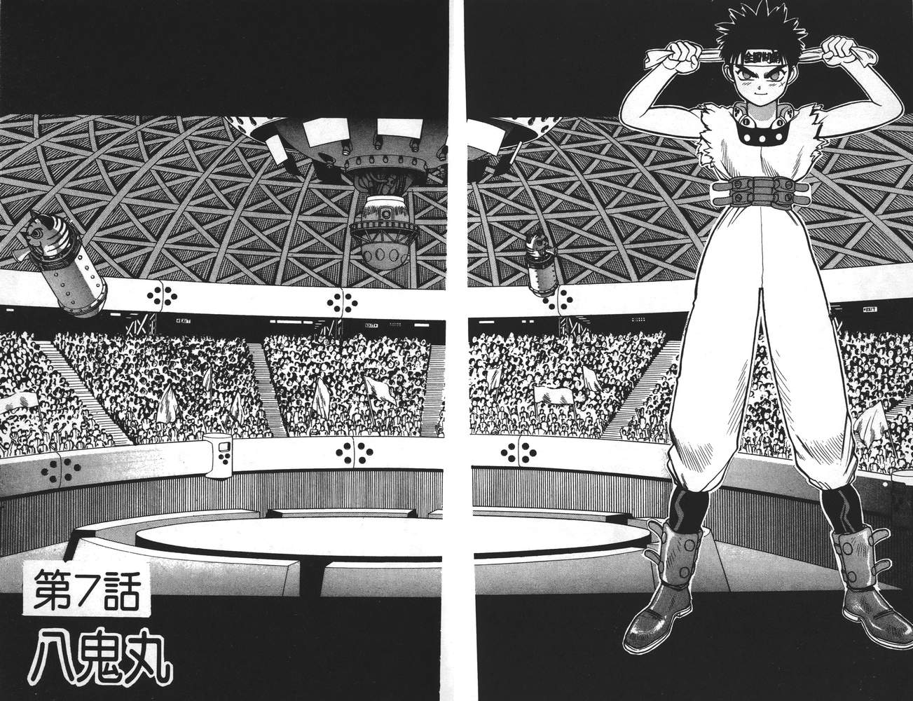 【学院帝国】漫画-（第01卷）章节漫画下拉式图片-68.jpg
