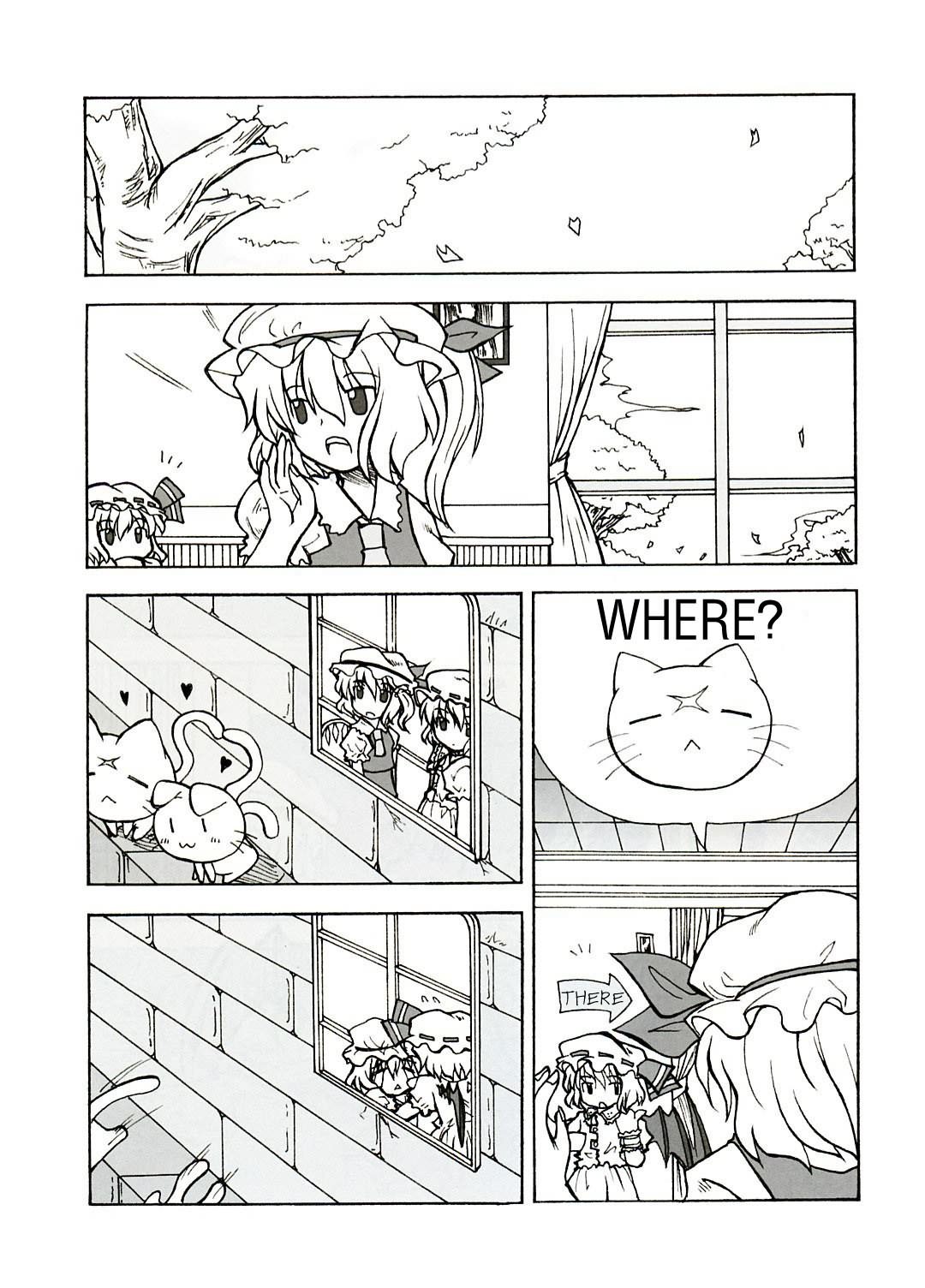 【红魔馆的猫】漫画-（全一话）章节漫画下拉式图片-15.jpg