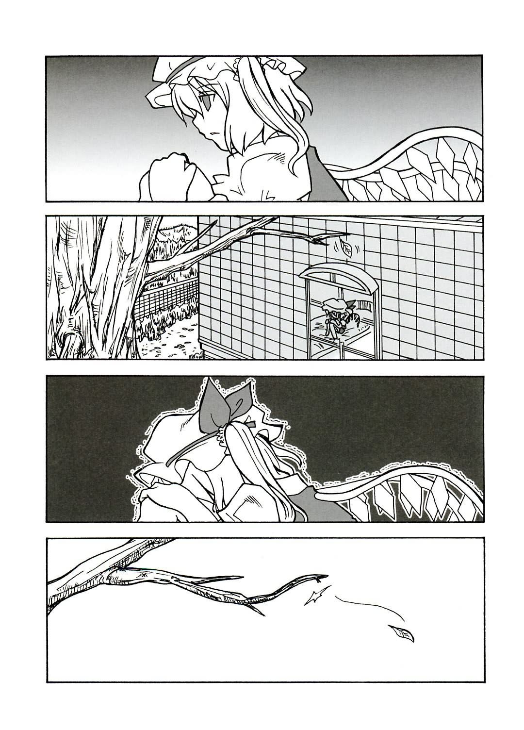 【红魔馆的猫】漫画-（全一话）章节漫画下拉式图片-20.jpg