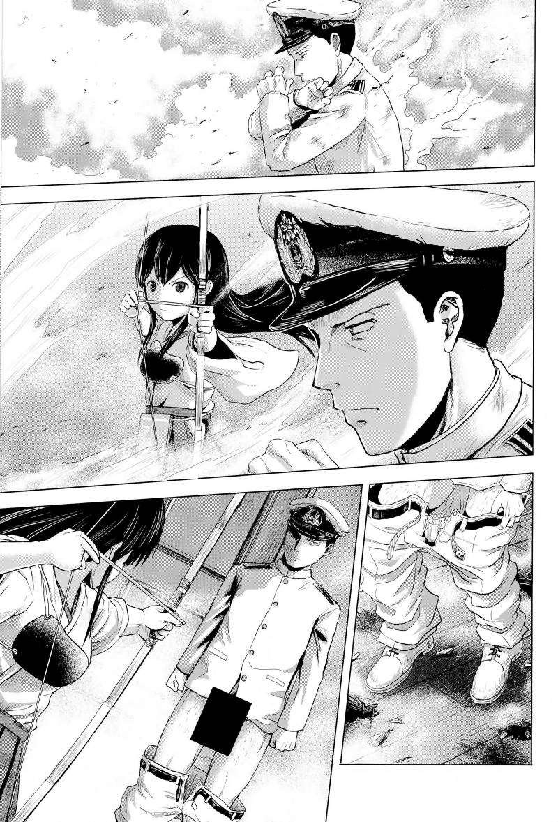 【(C86)Admiral Serenade】漫画-（全一话）章节漫画下拉式图片-7.jpg